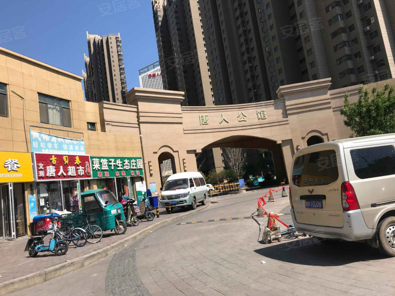 唐人公馆,东方红西路-秦皇岛唐人公馆二手房,租房,房价-秦皇岛安居客