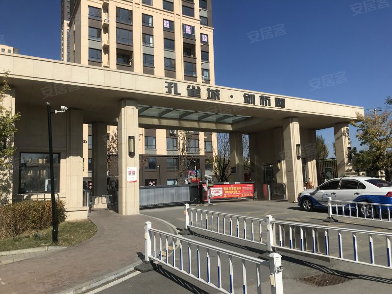 2期),花梨路36-66号-沈阳孔雀城剑桥郡(2.