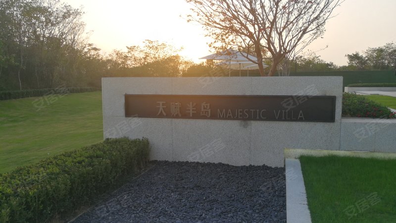景瑞天赋半岛,五贤南路-武汉景瑞天赋半岛二手房,租房,房价-武汉安居