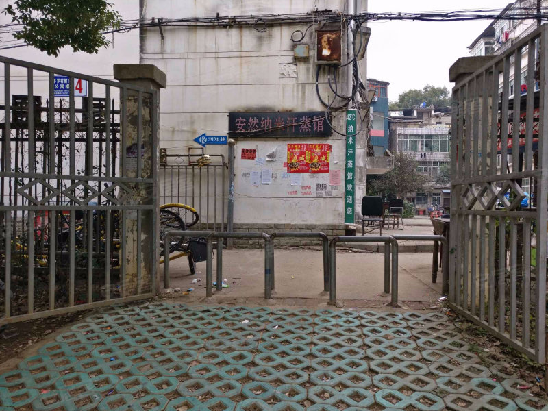 下罗村财大公寓楼,双港西大街-南昌下罗村财大公寓楼二手房,租房,房价