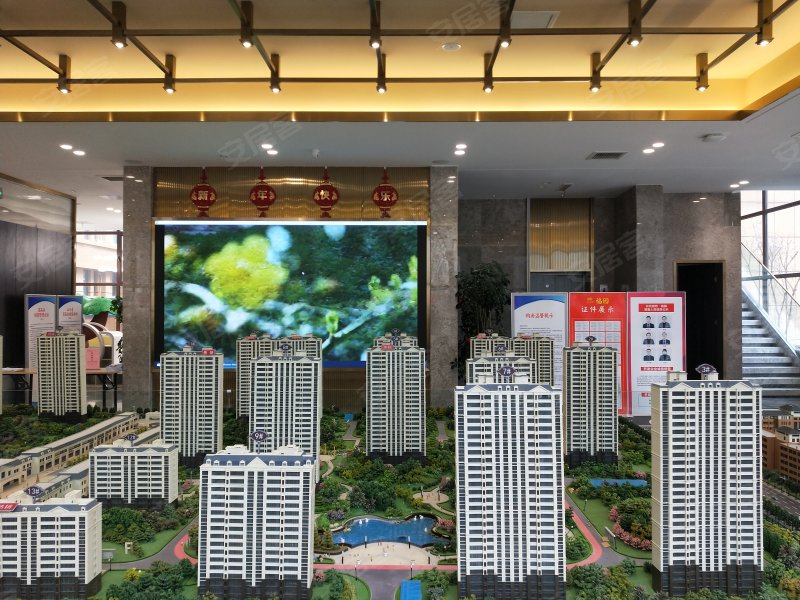 开元盛世福园