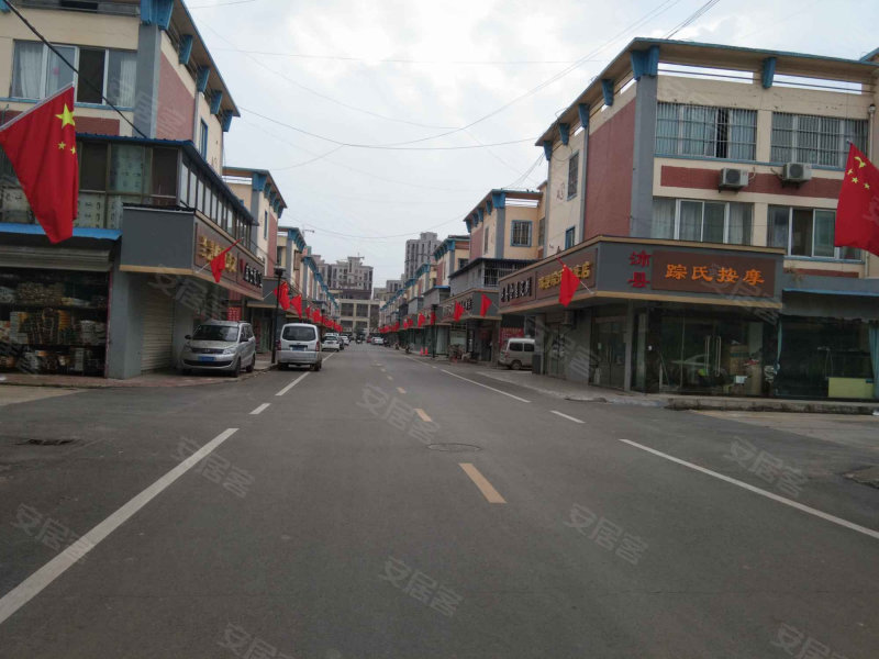 温州商贸城,汉兴路-沛县温州商贸城二手房,租房,房价