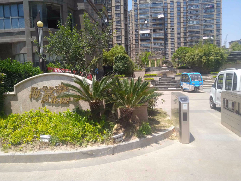 海棠花园(大丰),幸福东大街,近五一路-盐城海棠花园(大丰)二手房,租房