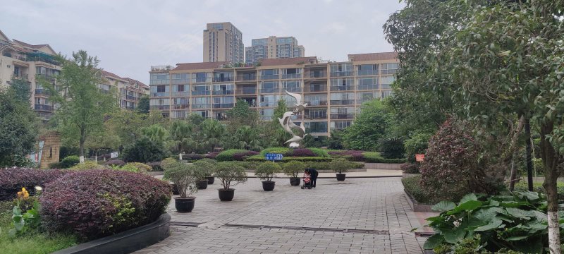 状元府邸(新都)