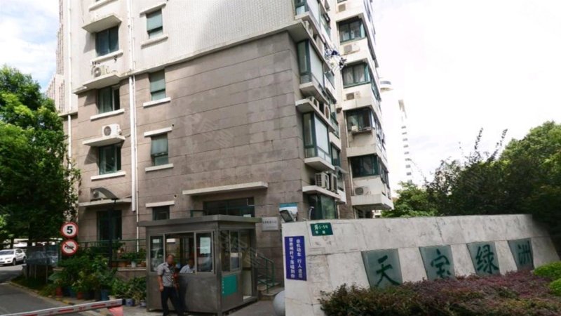 天宝绿洲,四平路850弄-上海天宝绿洲二手房,租房,房价-上海安居客