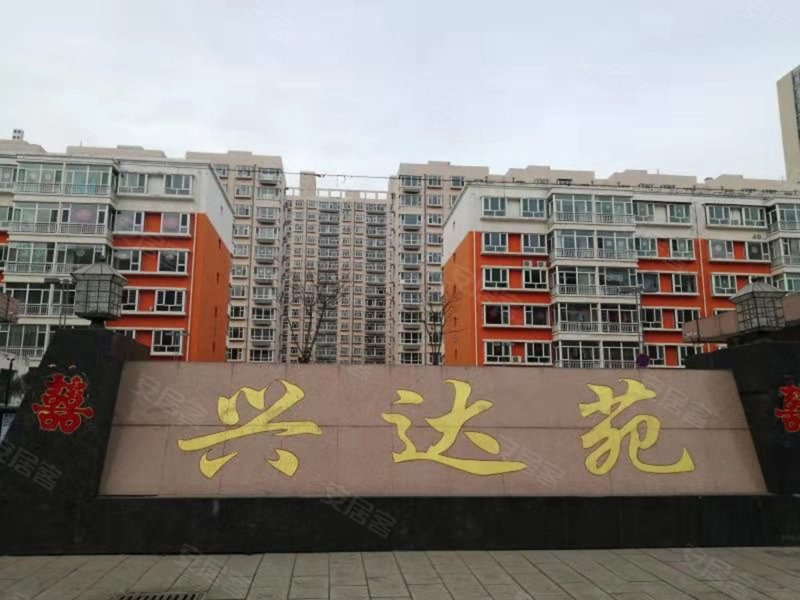 兴达苑,紫檀街-忻州兴达苑二手房,租房,房价-忻州安居客