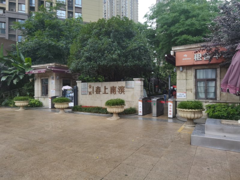 金辉城春上南滨