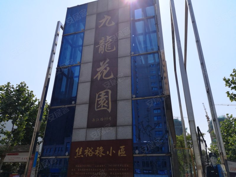 九龙花园,长江路1001号-宿迁九龙花园二手房,租房,房价-宿迁安居客