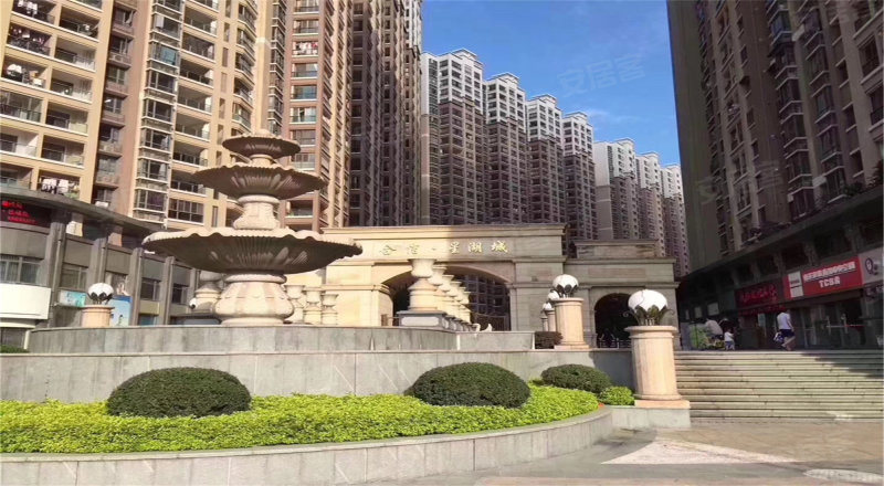 合信星湖城