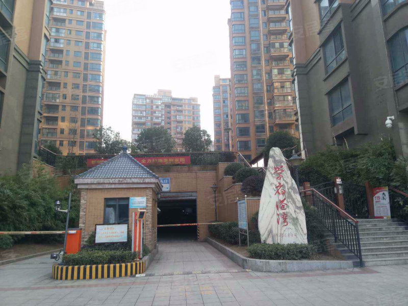 学府港湾,学林路689号-株洲学府港湾二手房,租房,房价-株洲安居客
