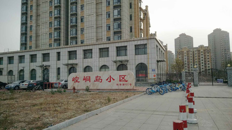 崆峒岛小区,环海路-北京崆峒岛小区二手房,租房,房价-北京安居客