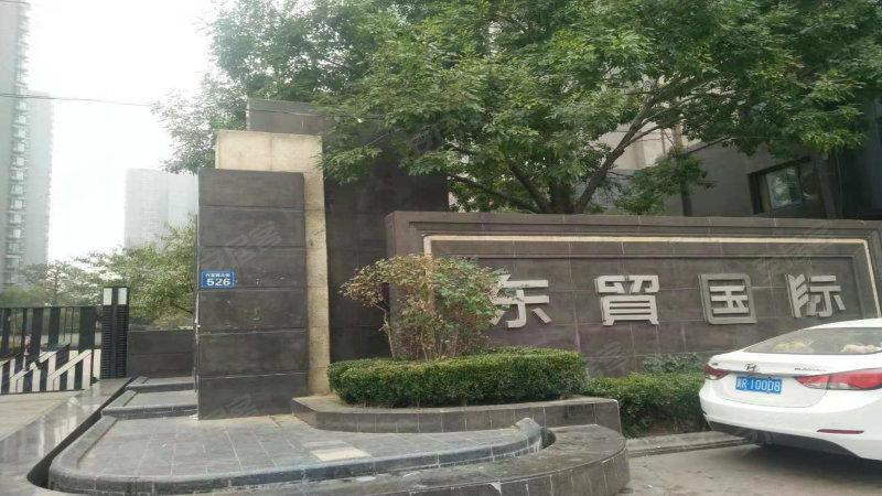 东贸国际花园