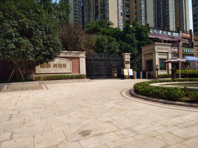 融创欧麓花园城剑桥郡(一期),金鹿大道2988号-重庆欧