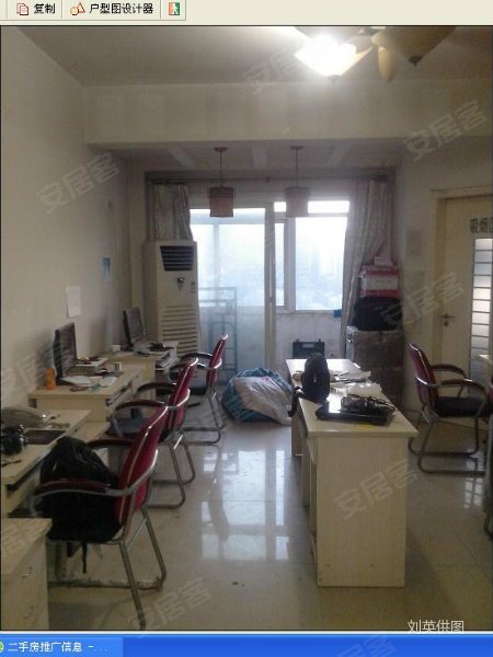 西安李家村万达广场二手房_李家村万达广场二