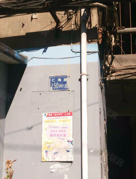 皮子街社区,仁寿路150号-武汉皮子街社区二手房,租房,房价-武汉安居客