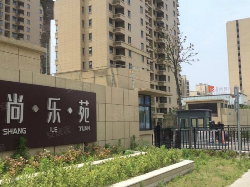 萧塘尚乐苑,吴塘路899弄-三亚萧塘尚乐苑二手房,租房,房价-三亚安居客