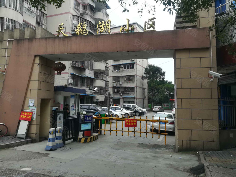 天鹅湖住宅区一组团,雁荡东路-温州天鹅湖住宅区一组团二手房,租房