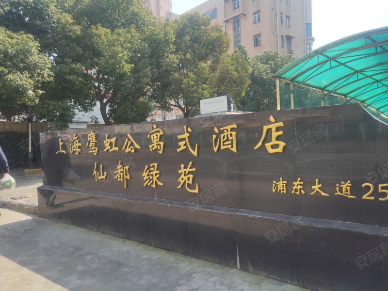 仙都绿苑,浦东大道2554号-玉林仙都绿苑二手房,租房,房价-玉林安居客