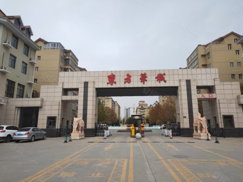 东方华城,雪花路-运城东方华城二手房,租房,房价-运城安居客