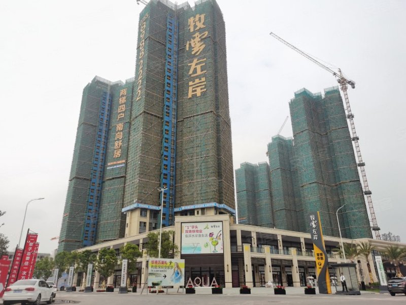 牧云左岸,沿湖路-惠州牧云左岸二手房,租房,房价-惠州安居客