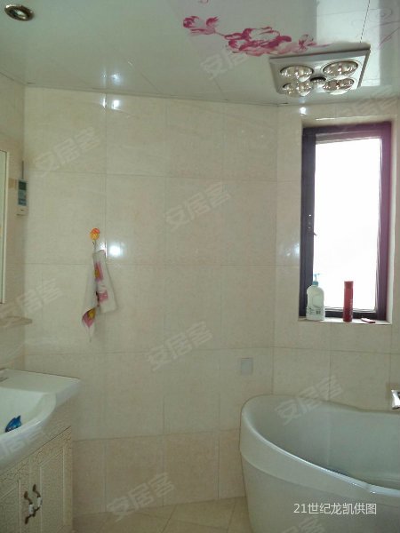 【多图】最优质最便宜的房子 房价再跌 这套房