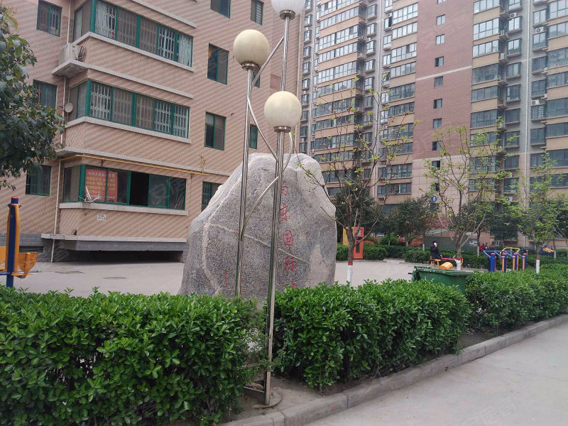 尚东国际城,电厂西路,近长乐东路-西安尚东国际城二手房,租房,房价