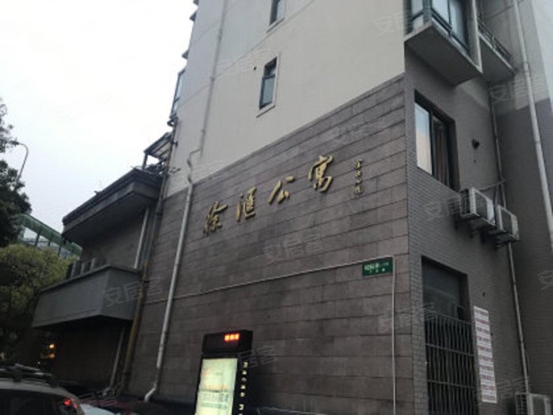 徐汇公寓,沪闵路9260弄1-5号-上海徐汇公寓二手房,租房,房价-上海安居