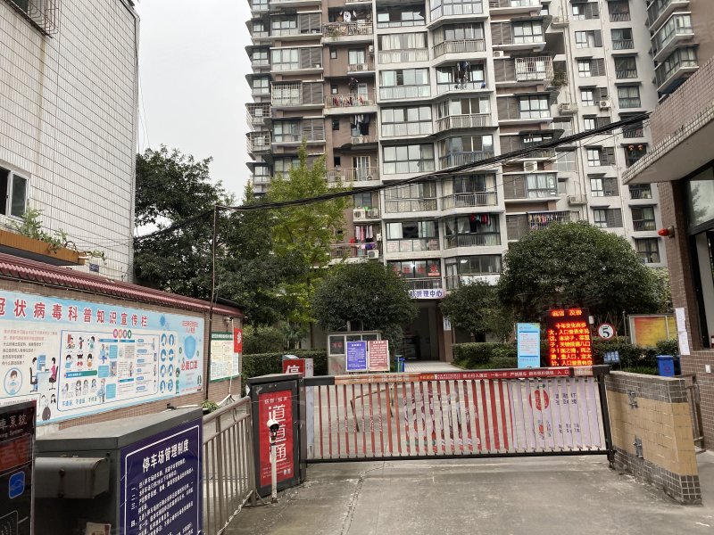 汇景苑,汇兴路275号-自贡汇景苑二手房,租房,房价-自贡安居客