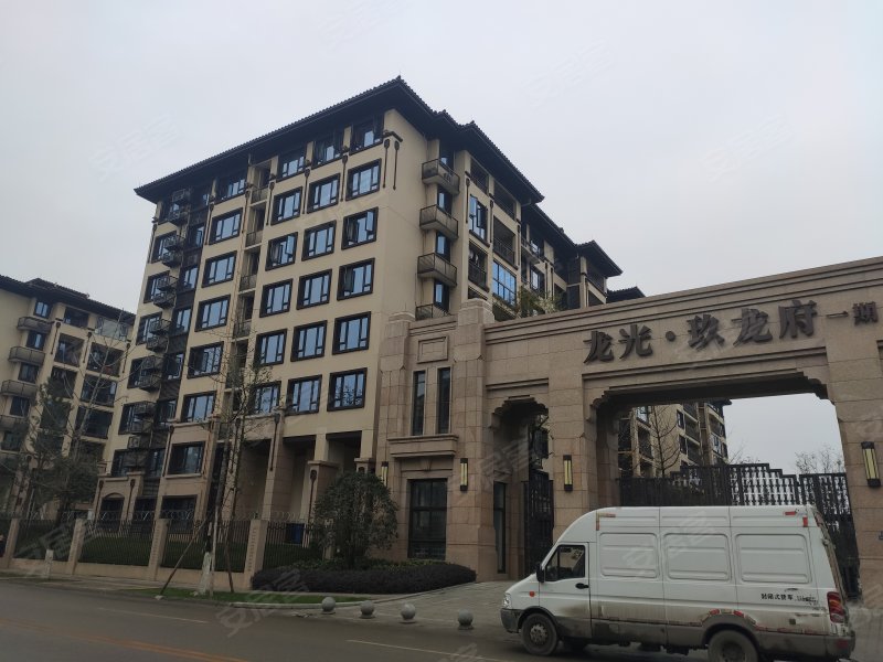 龙光玖龙府(一期),花源大道333号-成都龙光玖龙府()房