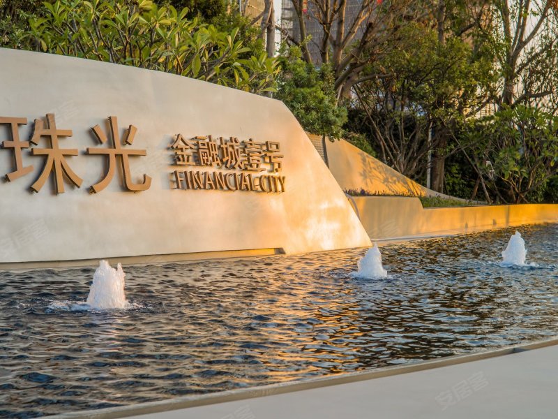 珠光金融城壹号