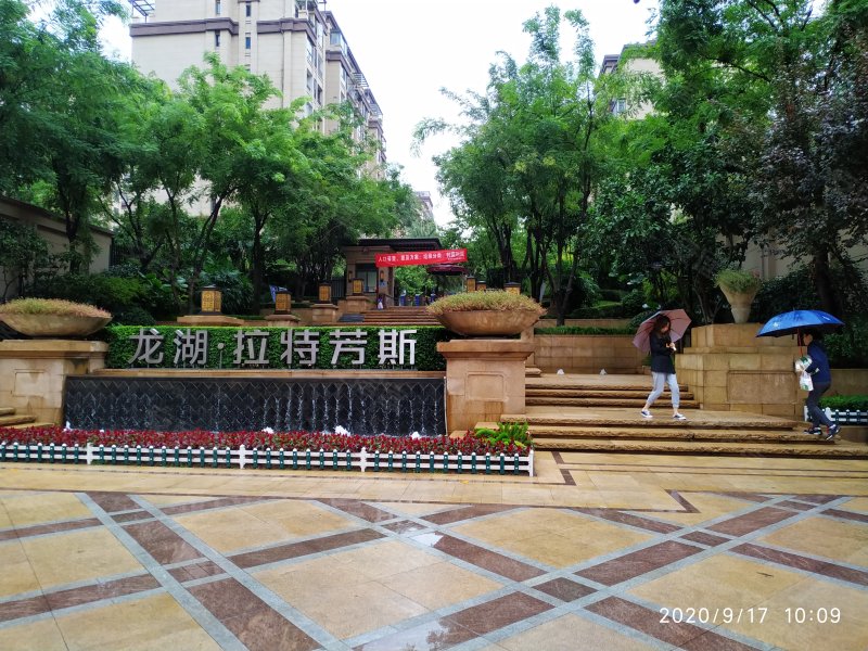 龙湖拉特芳斯,西双大道16号-重庆龙湖拉特芳斯二手房,租房,房价-重庆