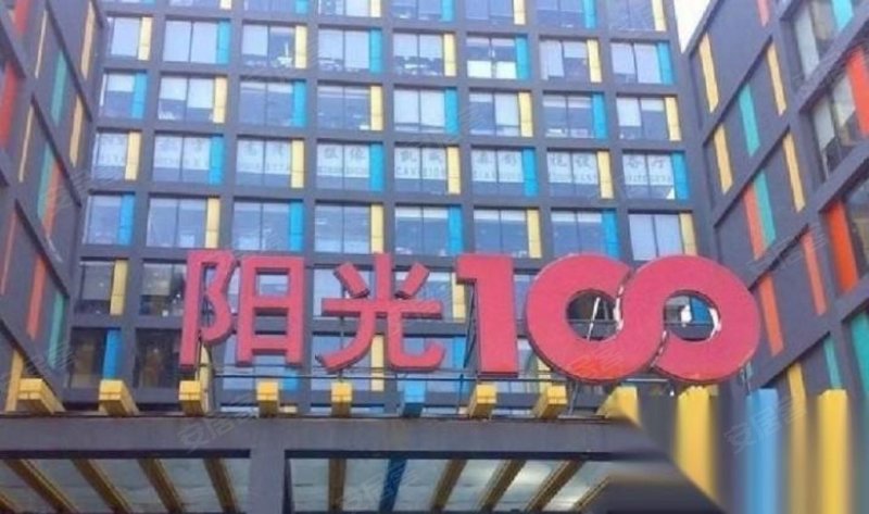 阳光100国际公寓,光华路2号-北京阳光100国际公寓二手房,租房,房价