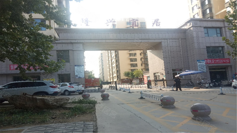 隆兴宜居,隆兴路-衡水隆兴宜居二手房,租房,房价-衡水安居客