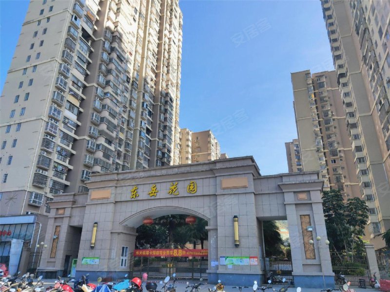 东岳花园,南环中路22号-龙岩东岳花园二手房,租房,房价-龙岩安居客