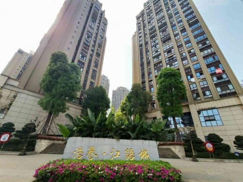 浩誉江语城,翠柏大道-宜宾浩誉江语城二手房,租房,房价-宜宾安居客