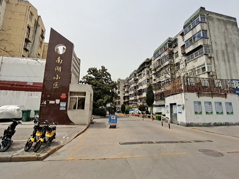 南湖小区,南湖路54号-蚌埠南湖小区二手房,租房,房价-蚌埠安居客