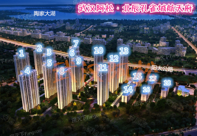 北辰孔雀城航天府