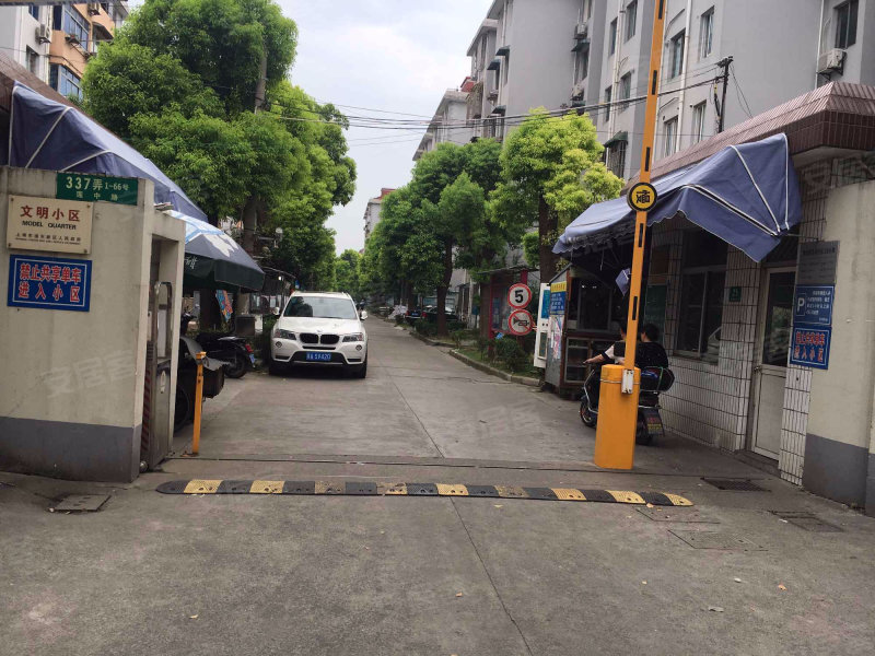 玉兰小区,莲溪路550弄,莲中路337弄-上海玉兰小区二手