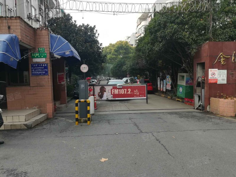 金汇花园一街坊
