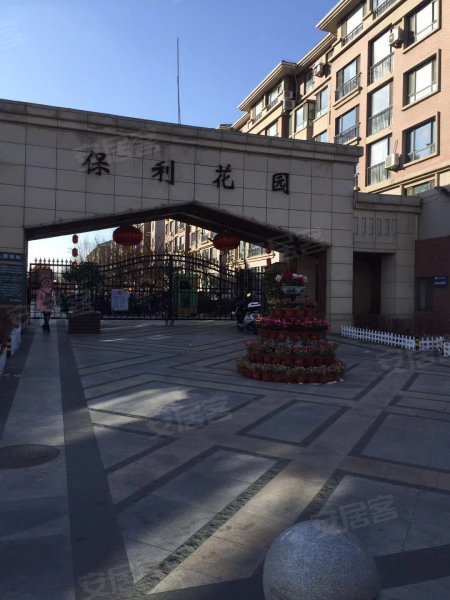 保利花园(五期,东平路1号-沈阳保利花园(五期)二手房,租房,房价-沈阳