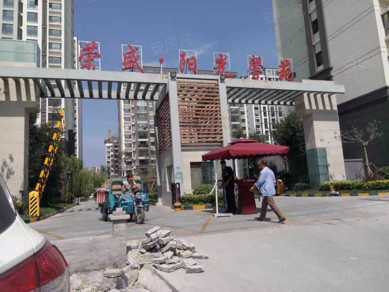 荣盛阳光馨苑,瑞丰道-廊坊荣盛阳光馨苑二手房,租房