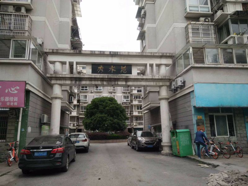 秀水苑梅兰阁,勾乘路-绍兴秀水苑梅兰阁二手房,租房,房价-绍兴安居客