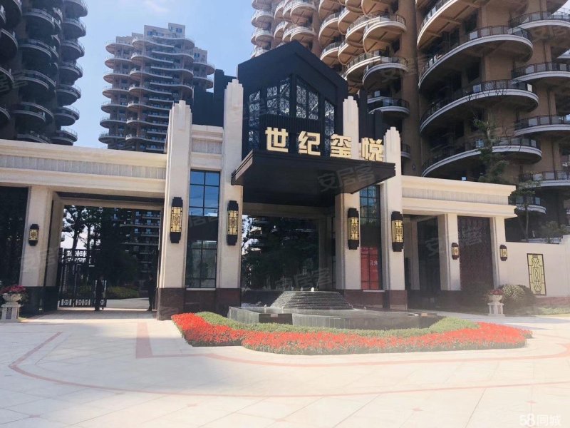 佳乐世纪城世纪玺悦,康城路一段-泸州佳乐世纪城世纪玺悦二手房,租房
