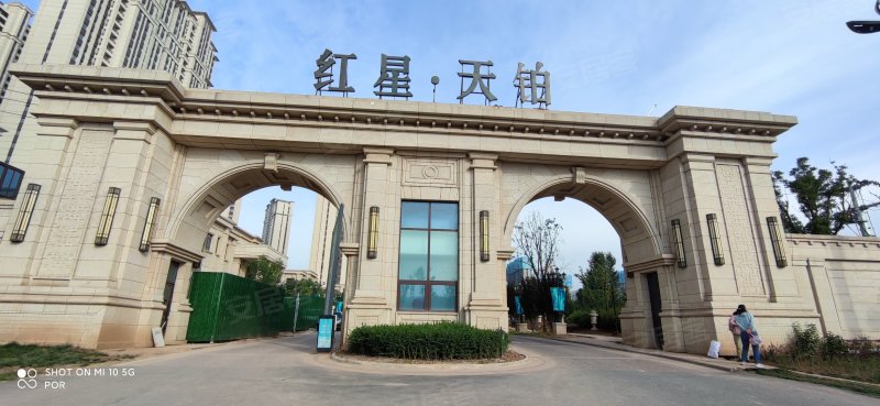红星天铂,香格里拉路2号-西宁红星天铂二手房,租房,房价-西宁安居客