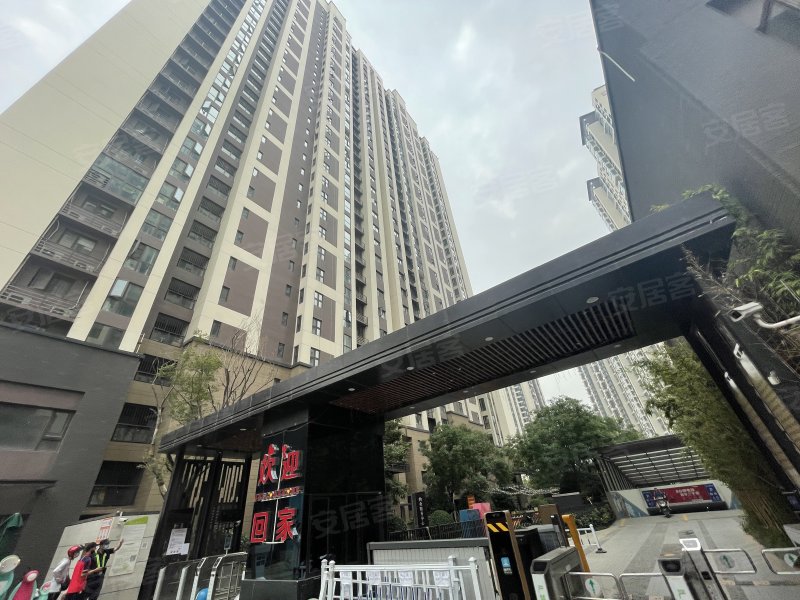 美景麟起城一号院