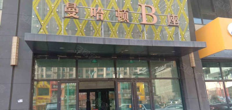万达曼哈顿,西关大街132号-西宁万达曼哈顿二手房,租房,房价-西宁安居