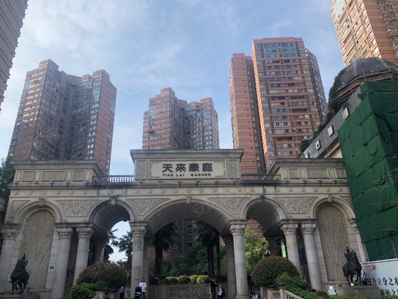 天来豪庭,江东中路七段87号-南充天来豪庭二手房,租房,房价-南充安居