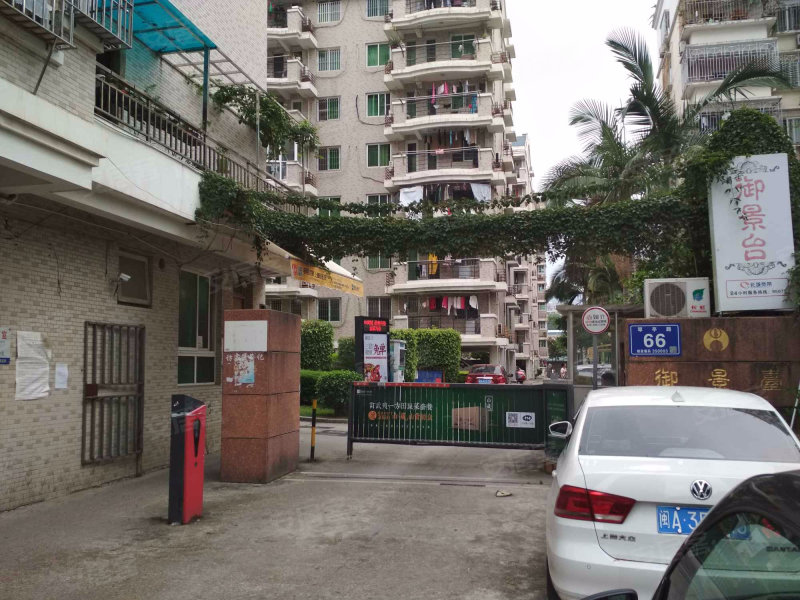 御景台花园,琴亭路66号-福州御景台花园二手房,租房