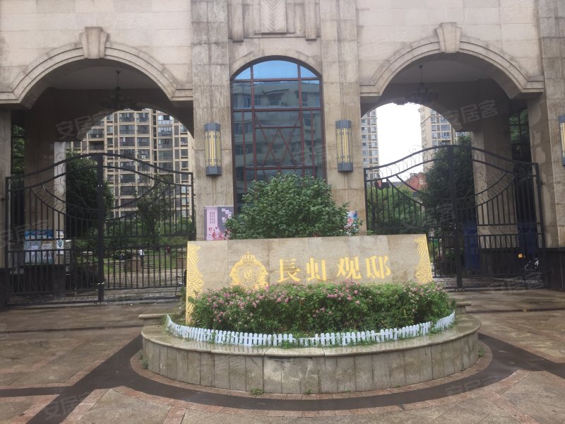 长虹观邸(公寓住宅,长虹北路-襄阳长虹观邸(公寓住宅)二手房,租房