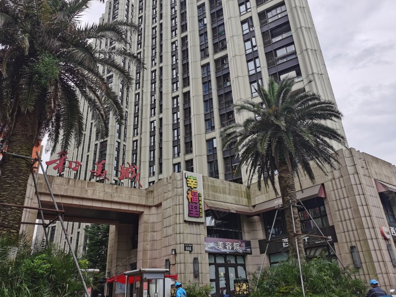 和美城,杨木碶路666号-宁波和美城二手房,租房,房价-宁波安居客